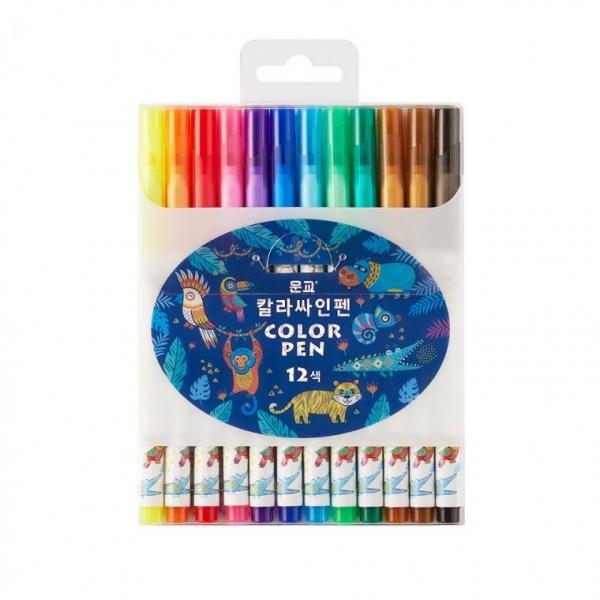 사파리 칼라싸인펜 12색 사인펜 미술시간 문구