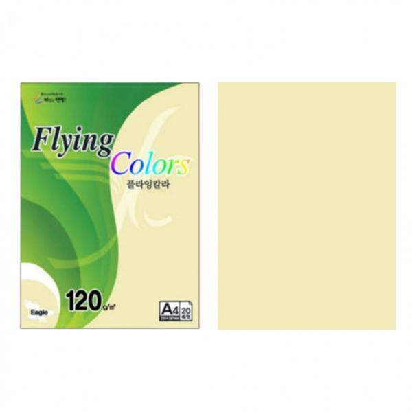 삼원 플라잉칼라 A4 120g E 20매 part2