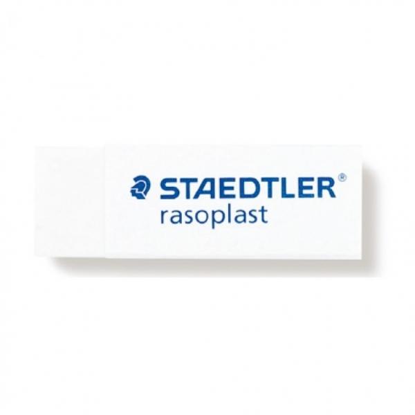 스테들러 지우개 526 B20 대 65mmx23mmx13mm