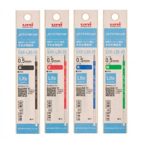 미쯔비시 제트스트림 라이트터치 잉크 멀티펜용 리필 0.5mm SXR-L80-05