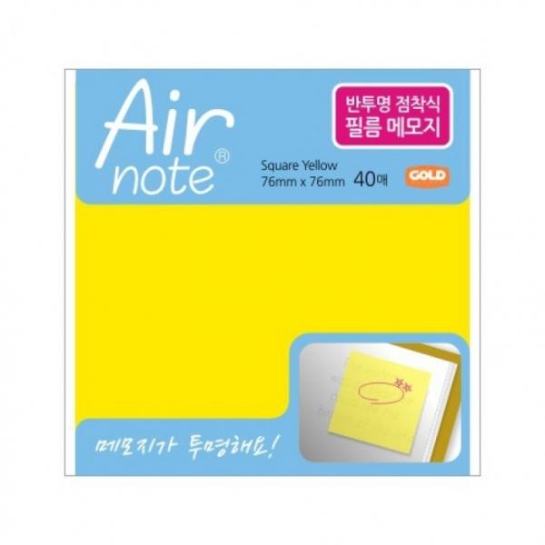 골드 에어노트 투명 점착메모지 7676 옐로우 76x76mm