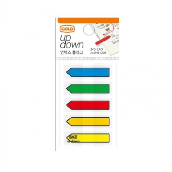 골드 업다운 플래그 세트 245-5AO 12x44mm