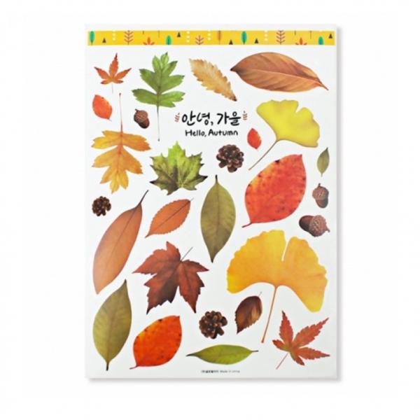 뚝딱 가을 투명 스티커 1 안녕가을 만들기 꾸미기 교구 재료