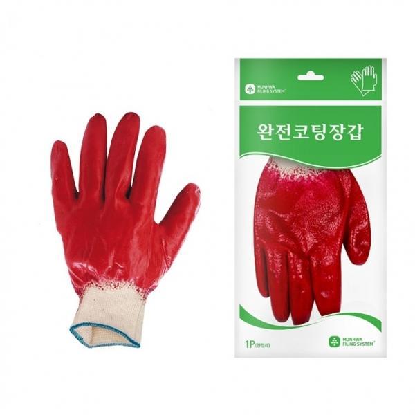 문화 완전 코팅 장갑 1켤레 적색 MG101-01