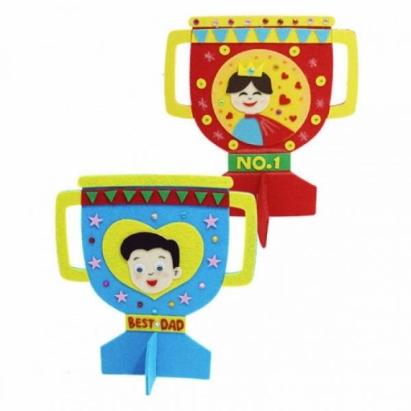 뚝딱 펠트 트로피 감사장 만들기 교구 재료