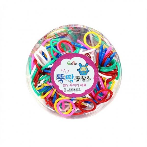 뚝딱 칼라링 사이즈별 링 부자재 재료