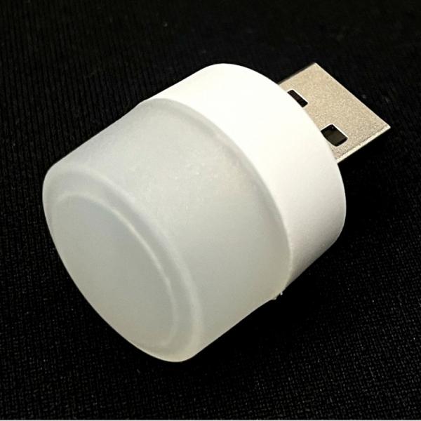 USB 미니 LED 무드등 화이트