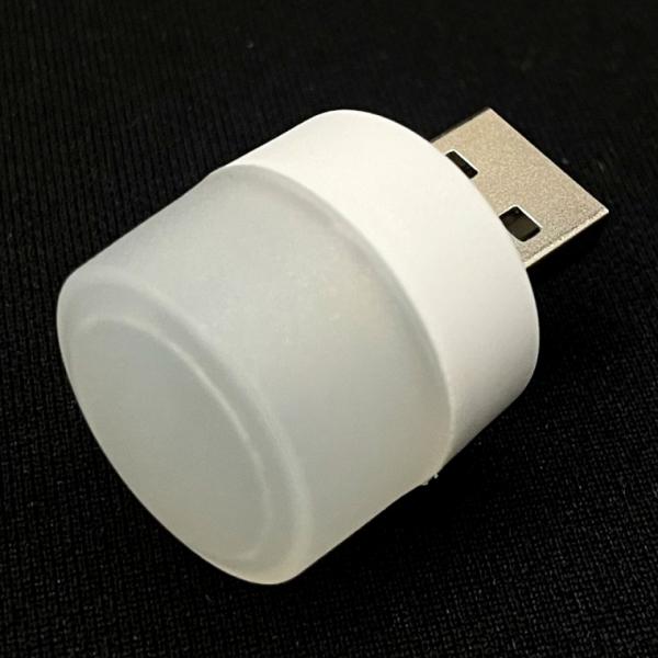 USB 미니 LED 무드등 전구색