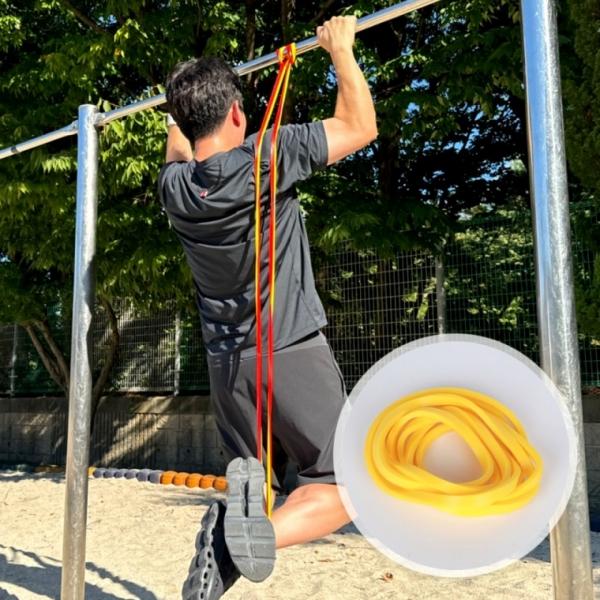 풀업 철봉 턱걸이밴드 1단계 노랑