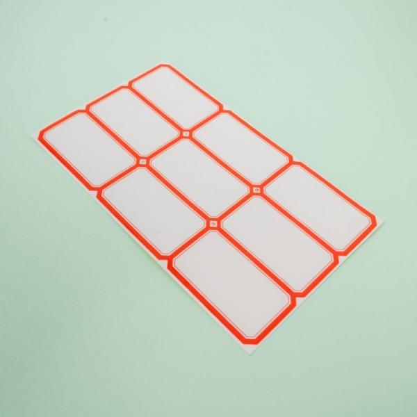 견출지 한줄 인덱스라벨 60mm 10매