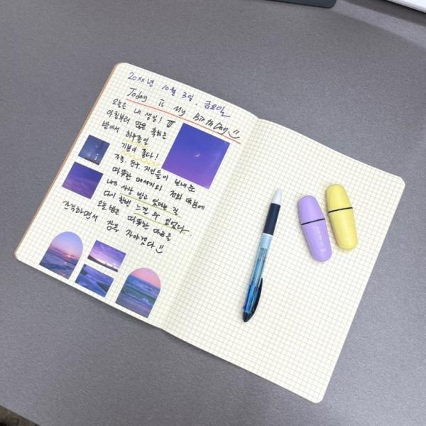 크라프트 무지 모눈노트 B5