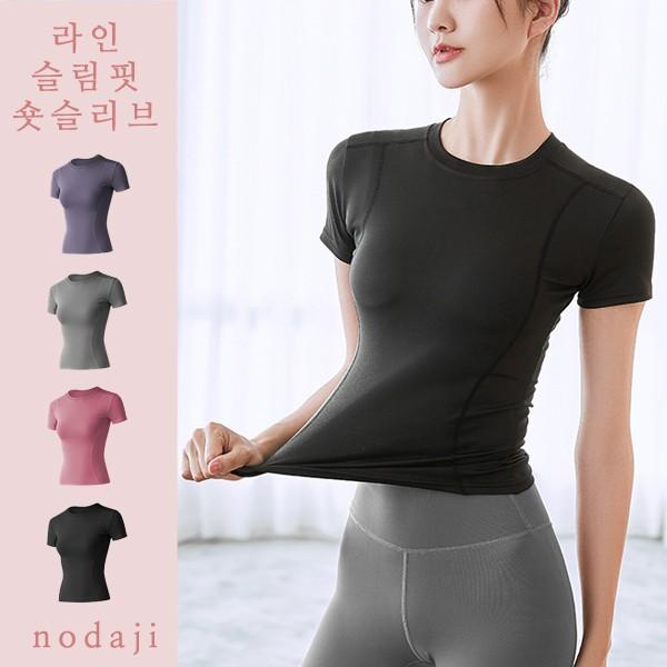 고퀄리티 여자 운동복 스포츠 반팔티 요가복 필라테스복 헬스복 기능성 반팔티셔츠