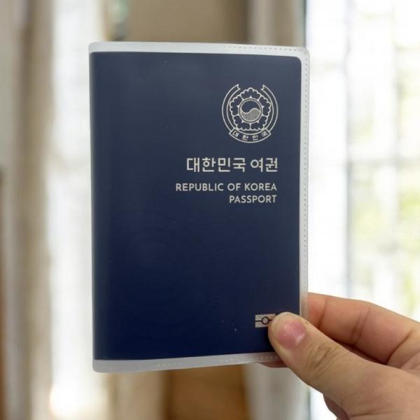 반투명 여권커버