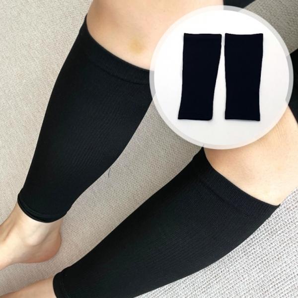 종아리 압박밴드 스타킹 검정색
