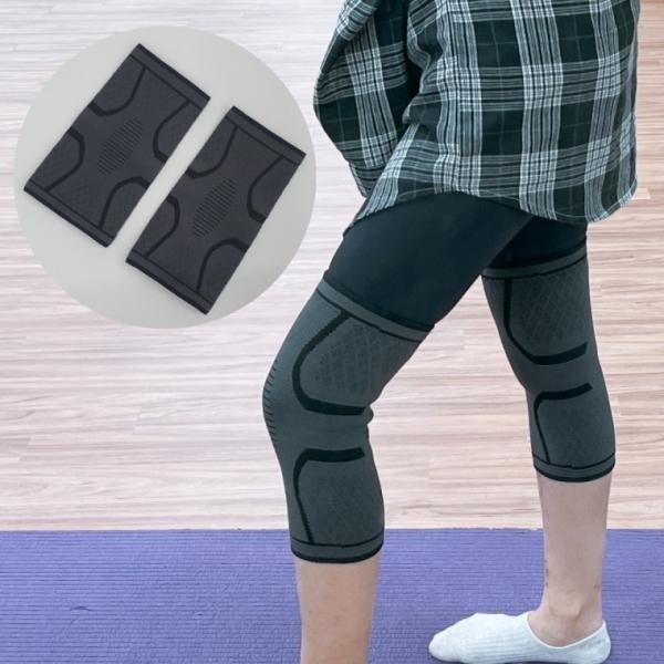 등산 헬스 니슬리브 무릎보호대 블랙 S