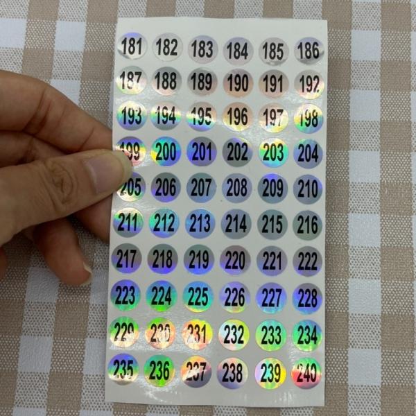 홀로그램 원형 181-240 번호 넘버링스티커