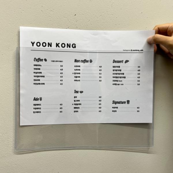 PVC 부착용 안내 꽂이판 A4 가로형