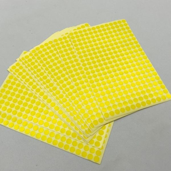 원형 도트 스티커 8mm 노랑 15매