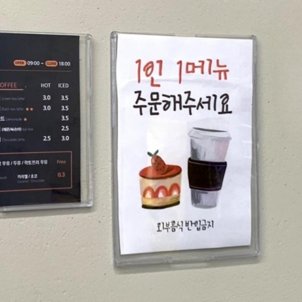 부착용 투명 꽂이판 A5 세로형