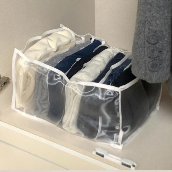 메쉬 서랍 칸막이 옷정리트레이 9칸 중형