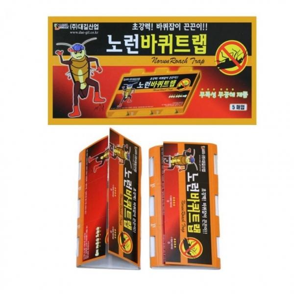 초강력 바퀴트랩 바퀴벌레 제거 퇴치 끈끈이 트랩 5매