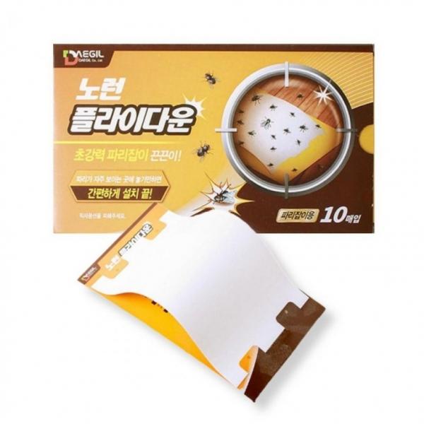 초강력 파리 끈끈이 벌레 제거 퇴치 트랩 10매