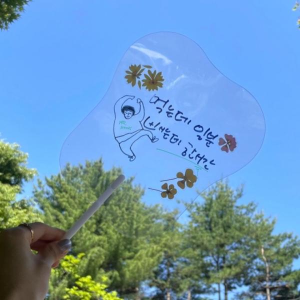 부채 만들기 꾸미기 투명 무지부채 나비