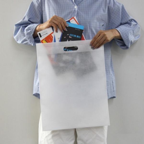 부직포 손잡이 봉투 쇼핑백 화이트 35x45