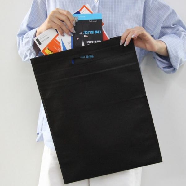 부직포 손잡이 봉투 쇼핑백 블랙 35x45