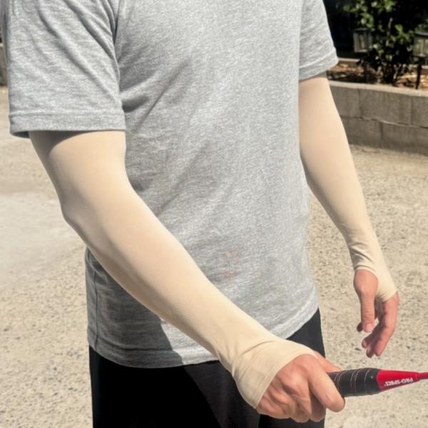 암슬리브 손등 커버 살색팔토시