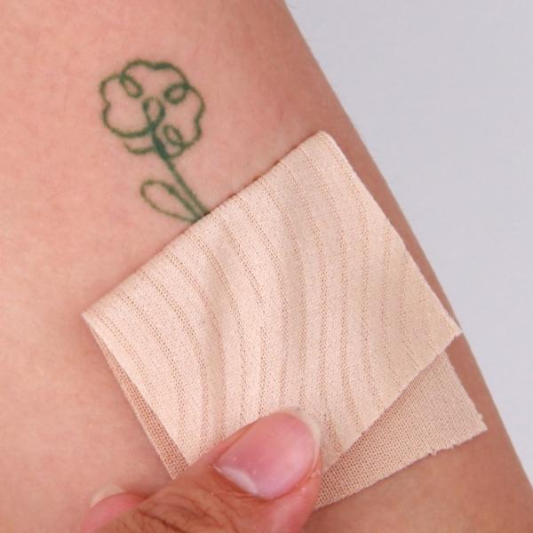 문신 타투 가리는 테이프 5cm 연한색