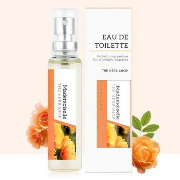 국산 오드뚜왈렛 미니 휴대용 향수 18ml 마드모아젤