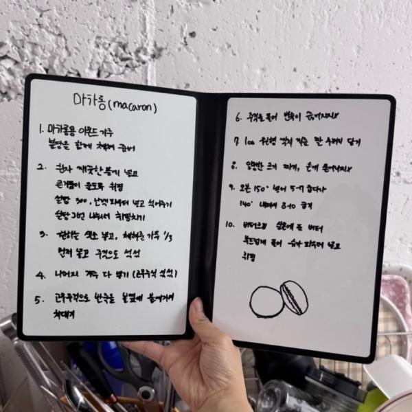 휴대용 노트 화이트보드