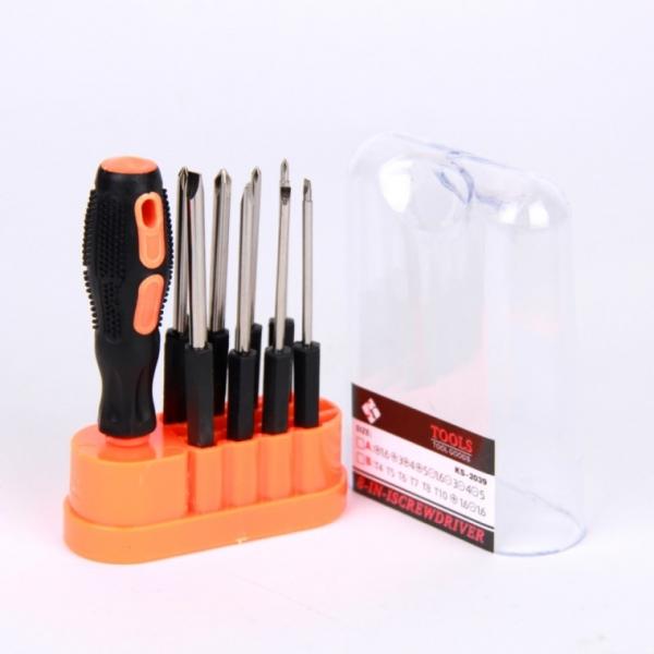 만능 미니 드라이버 8종 세트