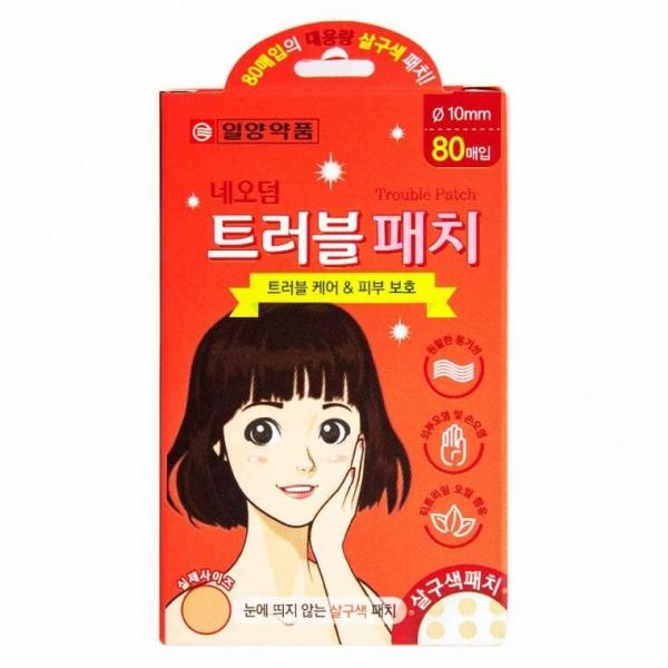 약품 네오덤 트러블 살구색패치 지름10mm 80매입