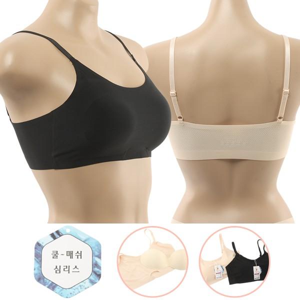 고급 여자브라 노와이어 심리스브라 브라탑 끈조절 여름 브라렛 끈조절 나시티 볼륨브라 여자속옷