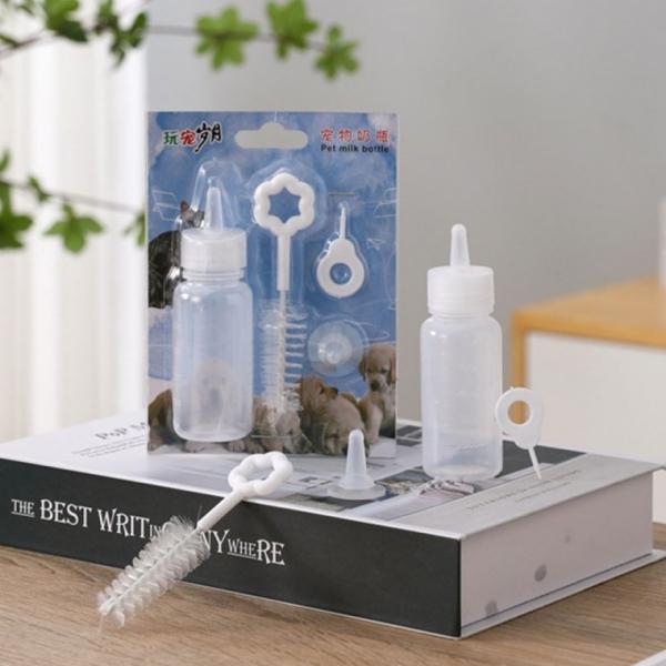 PET 고양이 강아지 젖병 분유 수유 세트 반려동물용 60ml