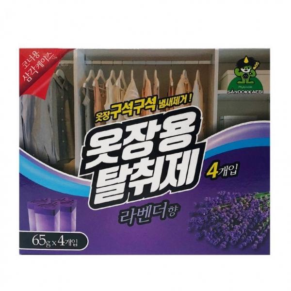산 옷장용탈취제 라벤더향65g 4p 냄새제거 방향제