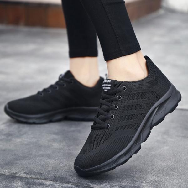 230-255 발편한 패브릭 스니커즈