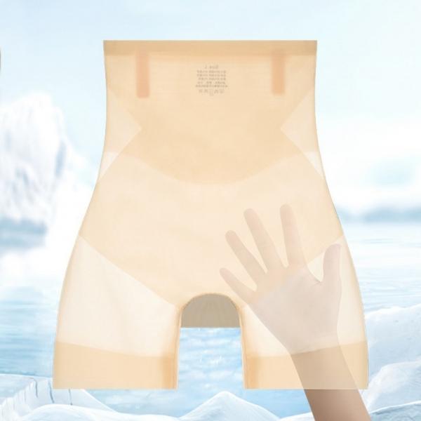 여자 노라인 무봉제 쿨링 심리스팬티 하이웨스트 사각팬티 보정속옷