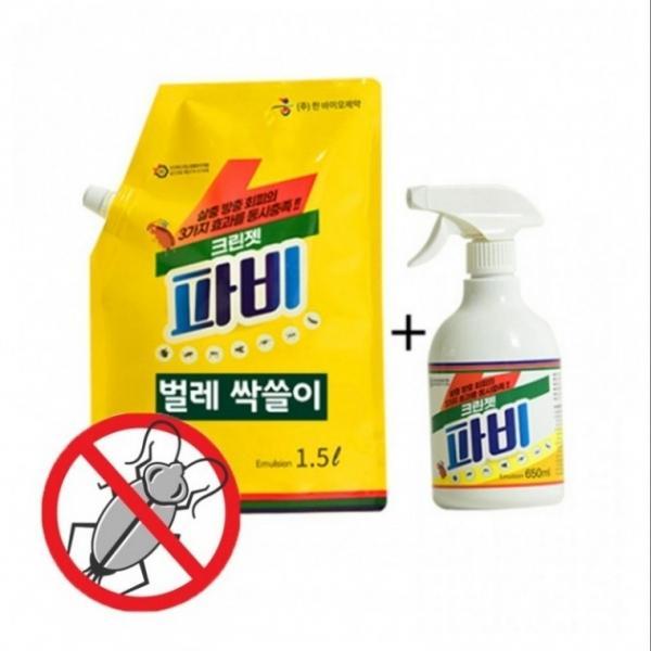 다번다 멀티타파 캠핑 집 사무실 화장실 살충 해충 방충 한방에 OK 반려견 진드기 방지