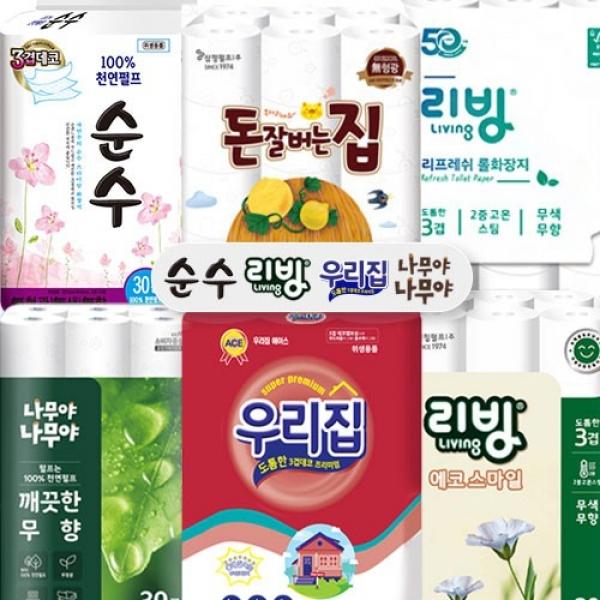 [잘집ㅣ삼정리빙ㅣ우리집] [메이저브랜드 갓혜자 이벤트] [3겹30롤 화장지 휴지] 브랜드는 품질입니다