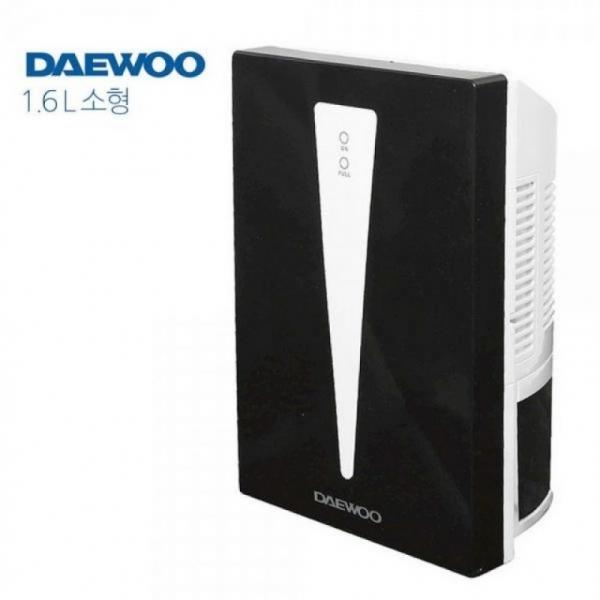 저소음 만수자동차단 1.6L 소형 제습기 습기 차단 쾌적한 실내