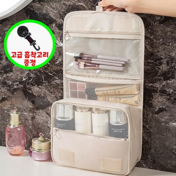 걸이형 여행용 정리 파우치 (고급 흡착고리 증정)