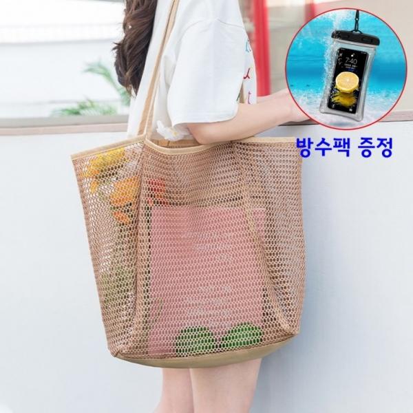 MS4U 다용도 그물망 망사 비치백 ( 방수팩 증정 )