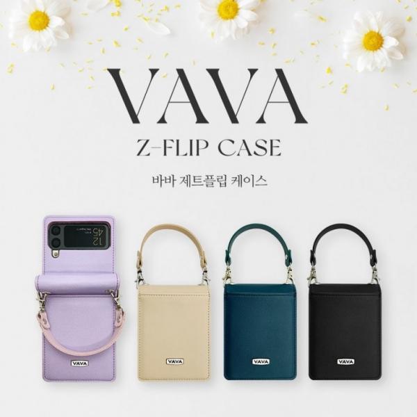 바바 Z플립3 Z플립4 Z플립5 Z플립6 핸드폰 케이스