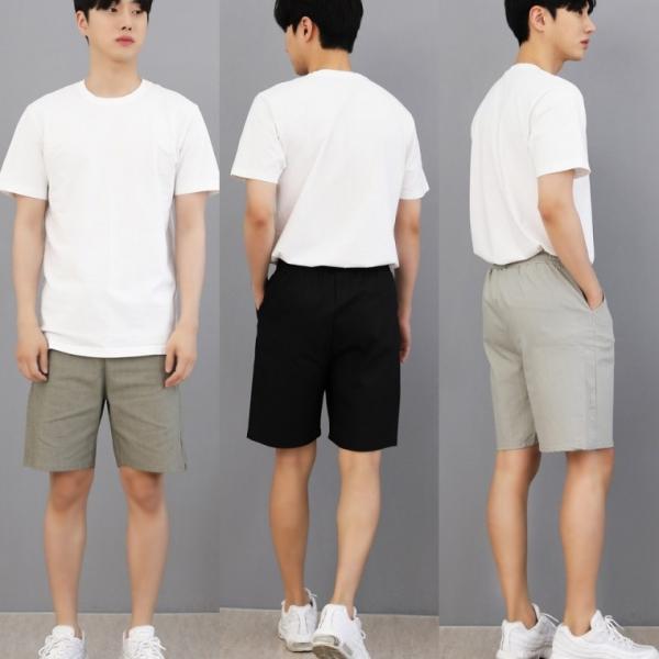 2500배송 플렉스 반바지 남자바지 빅사이즈 여름 면 린넨 바지 팬츠