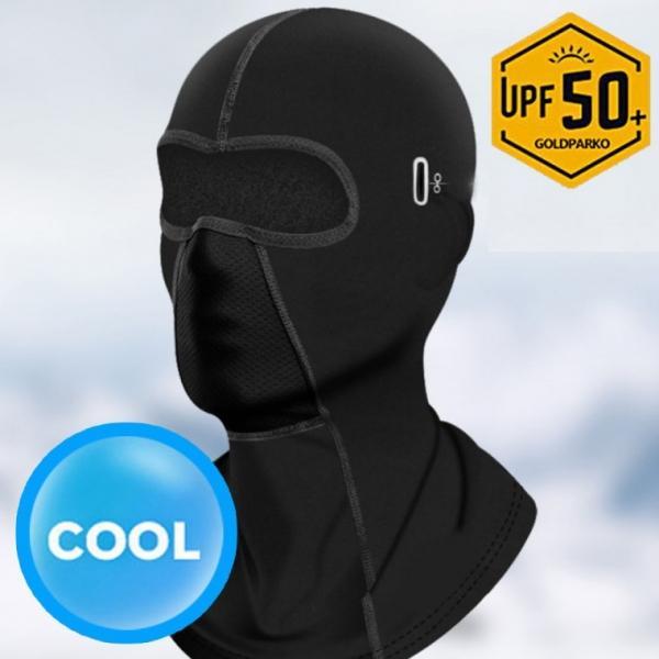 프리미엄 쿨 바라클라바 자외선차단 복면 여름바라클라바 스포츠 바이크 라이딩