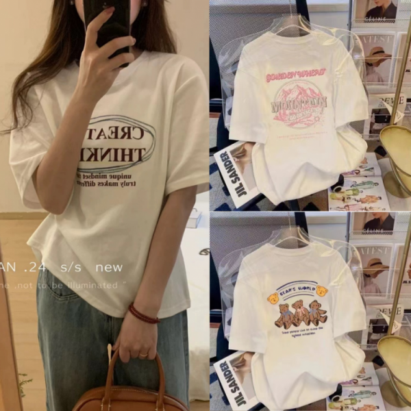 부드러운 면티 면반팔티 캐릭터티 레터링티 여름반팔티 순면 100% 티셔츠 빅사이즈 단체복티셔츠
