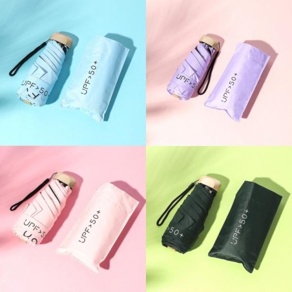 [CU] 초경량 미니 우산 컴팩트 파스텔 UPF 50+ 자외선차단 암막 우양산 캡슐 양우산 판촉물 답례품 사은품